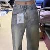 Girls' Distressed Frayed Jeans - 2024 Autumn Loose Wide-Leg Pants for Junior and High School Students
