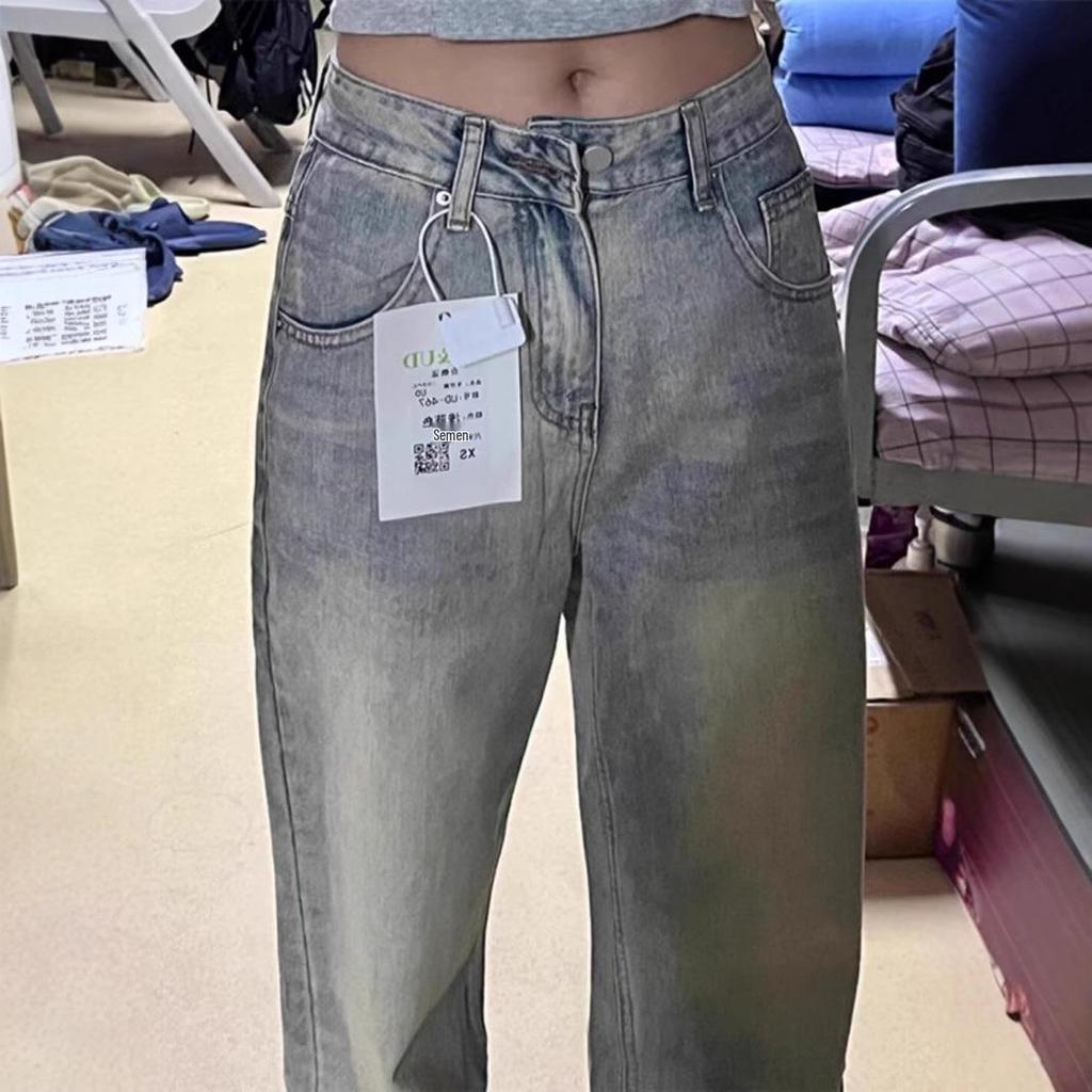 Girls' Distressed Frayed Jeans - 2024 Autumn Loose Wide-Leg Pants for Junior and High School Students