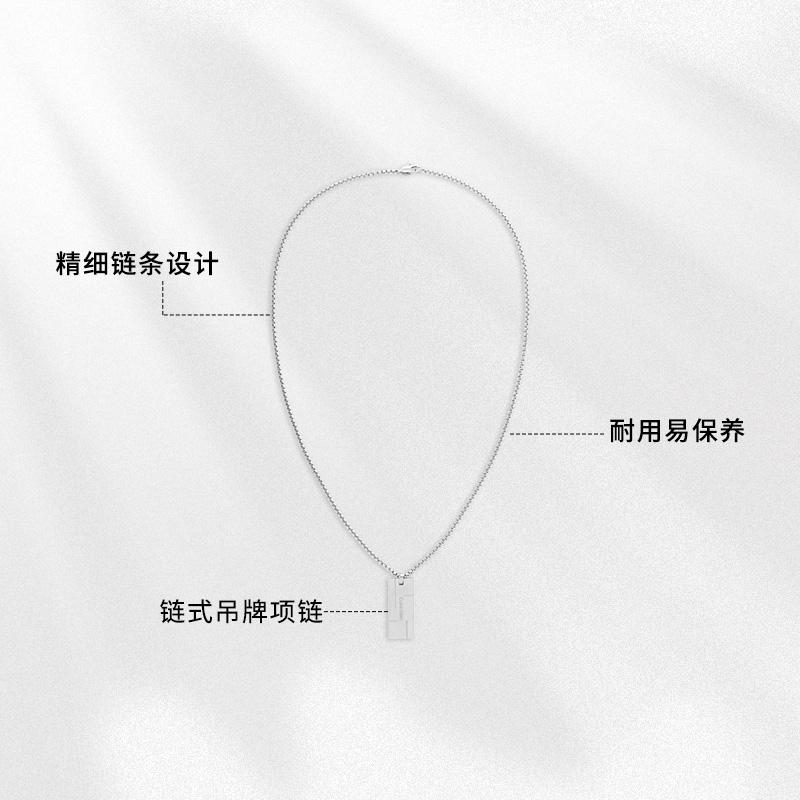 Calvin Klein Stylish Series Charming Trendy Lobster Clasp Small Square Tag Steel Necklace Men's 31885495 LX001795-000-steel color OS