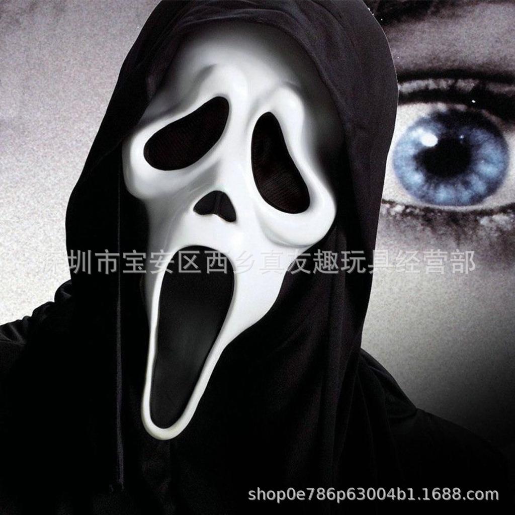 New Model, Broken Soul Clown Mask, Broken Soul Hooded Clown Hood, Halloween Horror Masquerade Mask