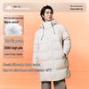 Meilicheng Unisex Hooded Goose Down Jacket 171