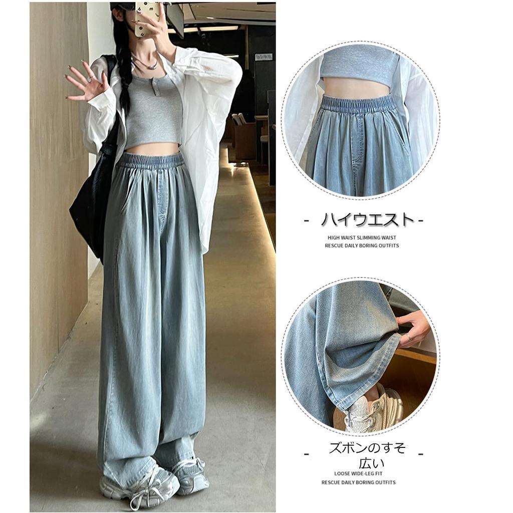 Denim Plus Κομψό Casual Ελαστικό Ψηλό Φαρδύ Καθημερινά Γυναικεία Παντελόνια Φαρδιά Πόδια, Μεγέθη, Στυλ, Μέση, Μέση, Εφαρμογή, Αδυνατίσματος, Επιμήκυνση Ποδιών, Φορέματα,