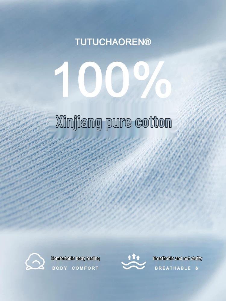 280G Reines Baumwoll-Unisex-T-Shirt mit Rundhalsausschnitt - Individuelle Logo- und Stickoptionen verfügbar