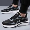 Men's Comfortable Ultra Soft and Breathable Lace-up Sneakers