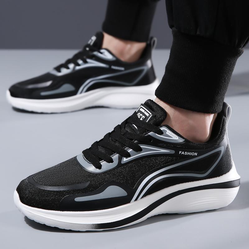 Men's Comfortable Ultra Soft and Breathable Lace-up Sneakers