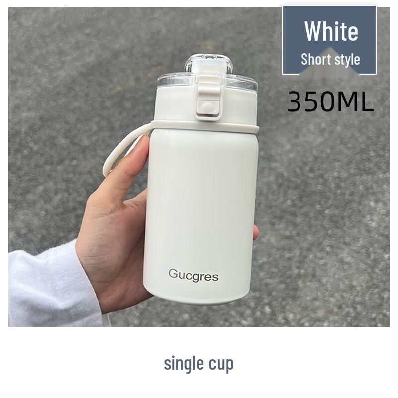 Shangqi Portable Insulated Mug with Tea Infuser