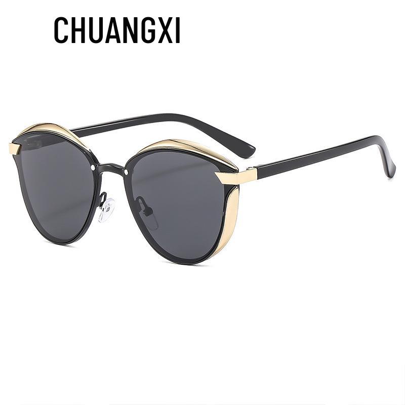 Retro Cat-Eye Sonnenbrille für Damen - UV-Schutz, Trendiger Promi-Stil