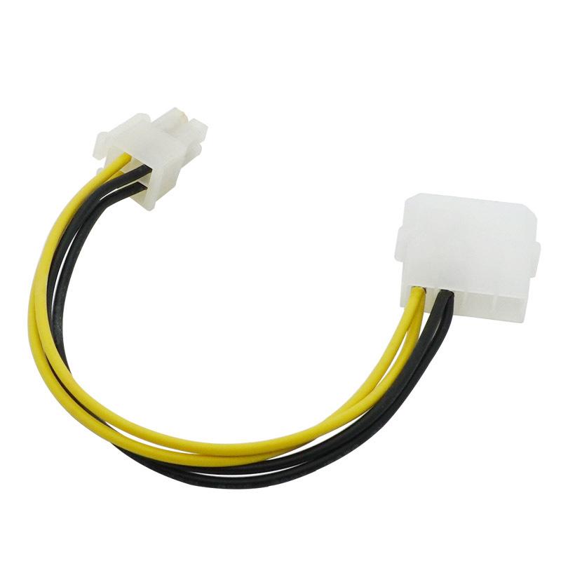 IDE Molex 4Pin to Mini 4Pin Cable Splitter Power Supply to Motherboard P3 Power Supply Cord Extend Adapter for PC CPU Computer