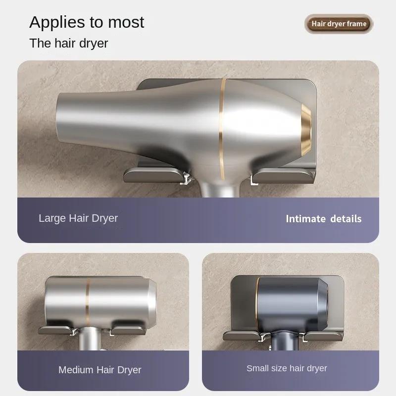 Hair Dryer Holder Wall Mounted Hair Straightener Stand hair dryer rack Bathroom Organizer Shelves Washroom Organization Shelves