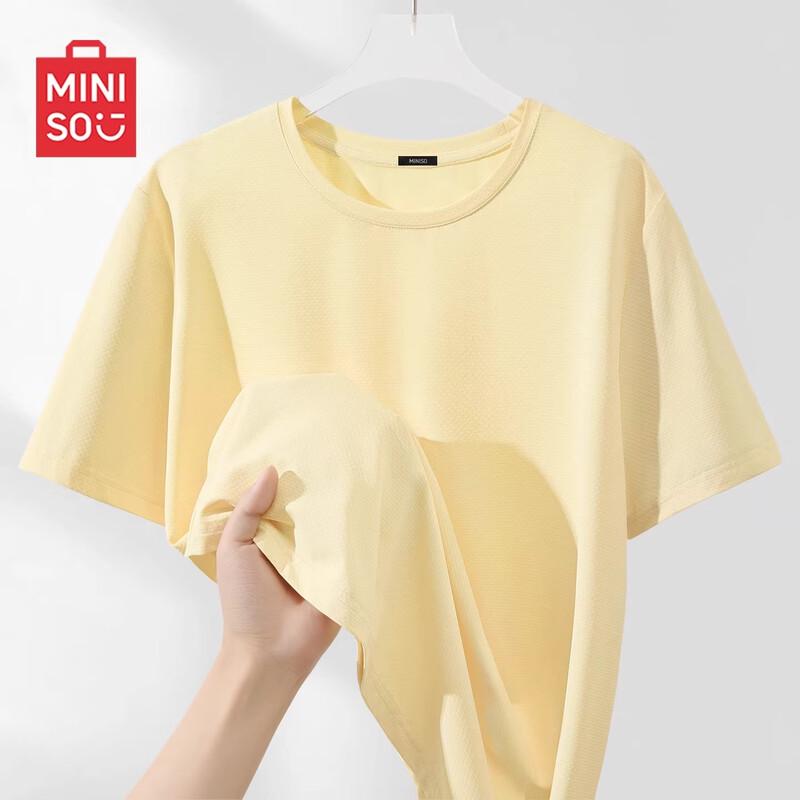 MINISO Women s Ice Silk Quick-Dry T-Shirt M