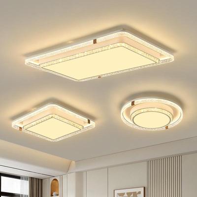 Modern Full Spectrum Eye Protection Ceiling Light - 2025 Model for Living Room & Master Bedroom