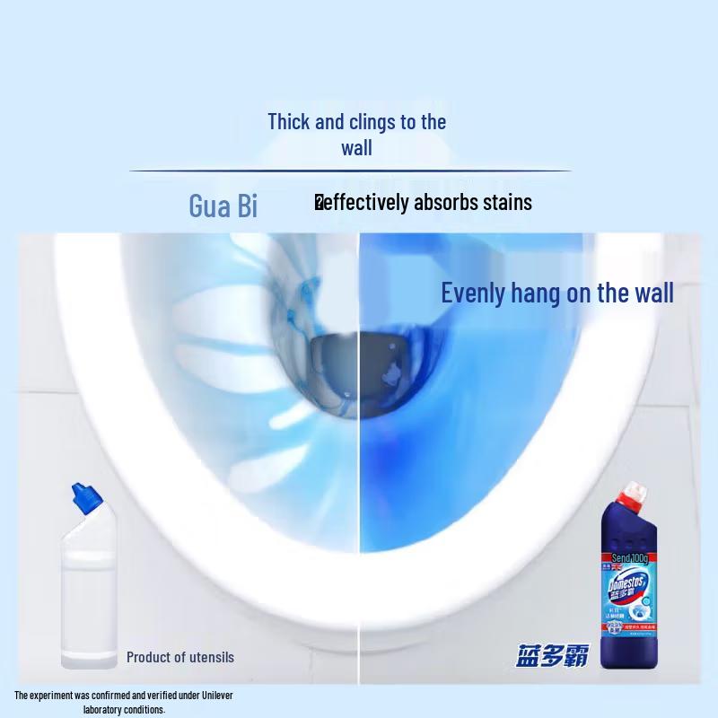 Domestos Disinfecting Toilet Cleaner Gel