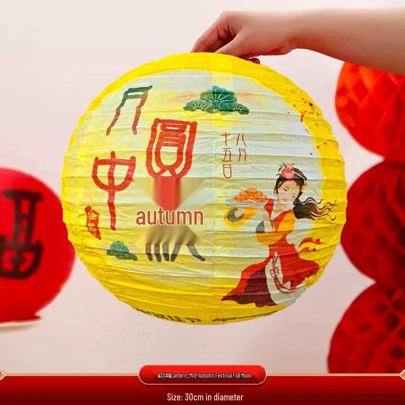2025 Chinese Style Red Lantern: Dragon Boat & Mid-Autumn Festival Decorative Pendant with Luminous Design for Spring Festival & National Day.