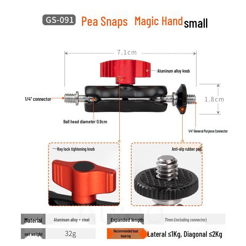 Universal Multi-Purpose Mount Clamp