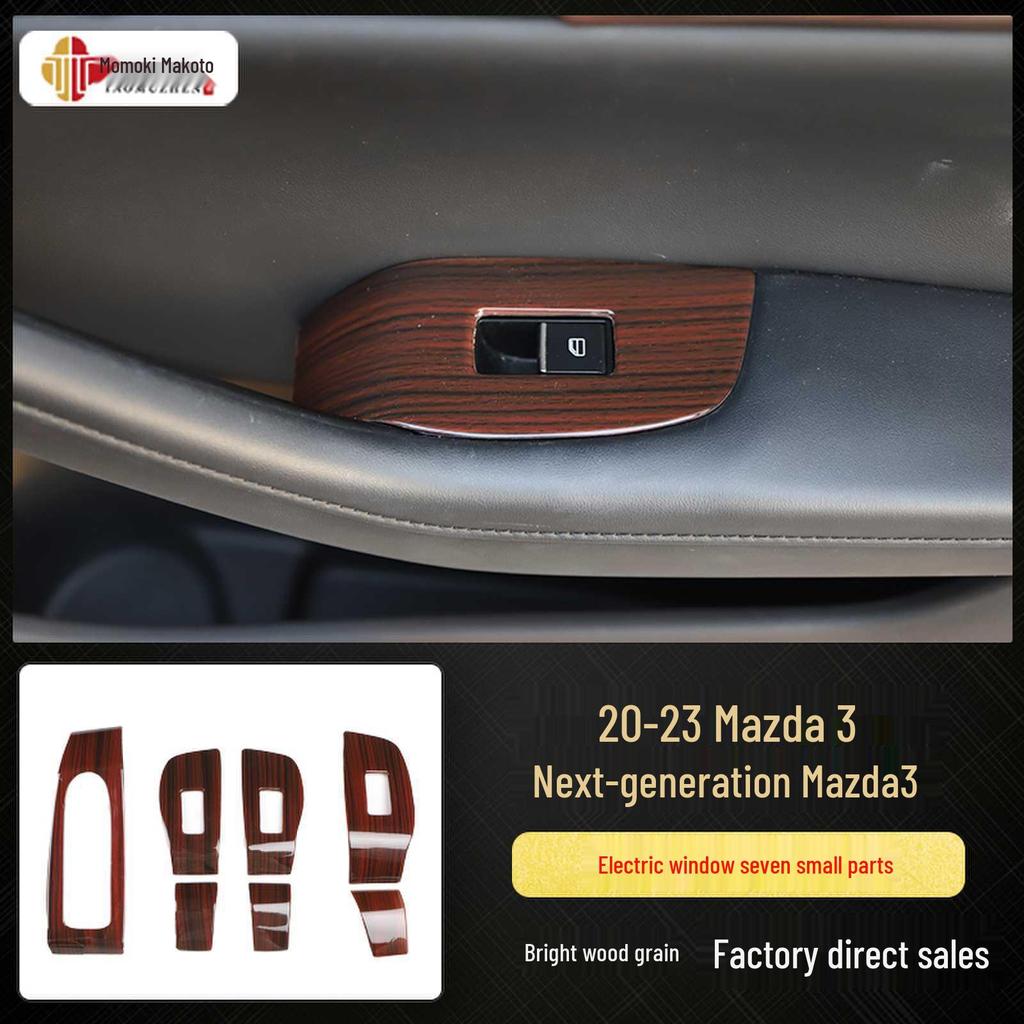 Mazda 3 (2020-2023) Pfirsichholz Kohlefaser Interieur Panel Aufkleber Set