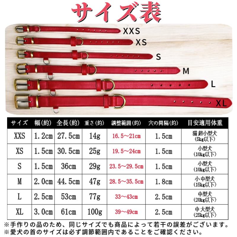 Beanspet Echtleder Hundehalsband für und Groß Lederhalsband mit Wildleder Erhältlich in 6 Größen und 5 Basismodell Klein, Mittel, Hunde, Leichtgewicht,