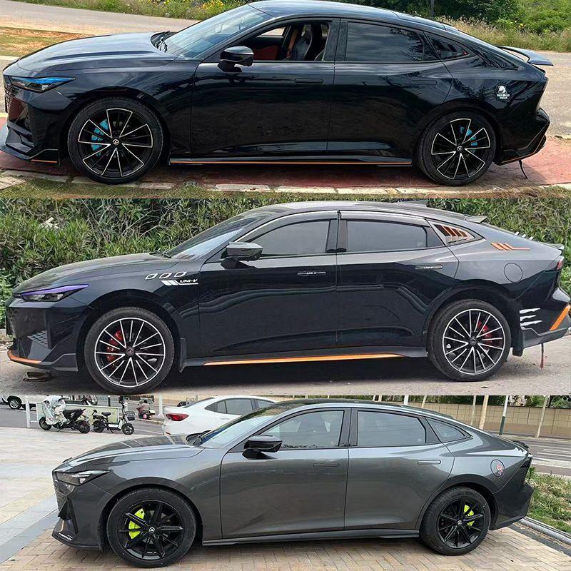 Changan UNIV Caliper Covers: Aluminum Alloy Brake Covers, Custom Wheels, Sporty Exterior Enhancements