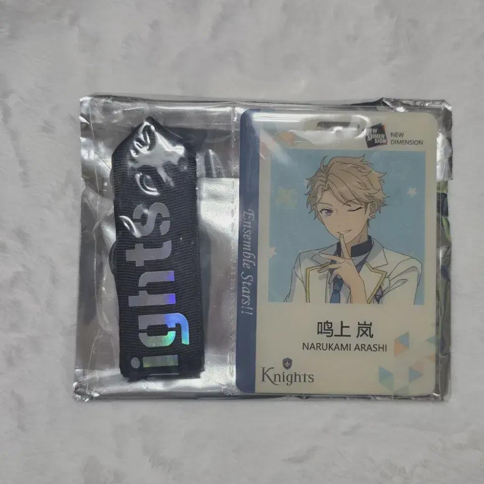 

Anstar Mid-star Nights Arashi Employer Id