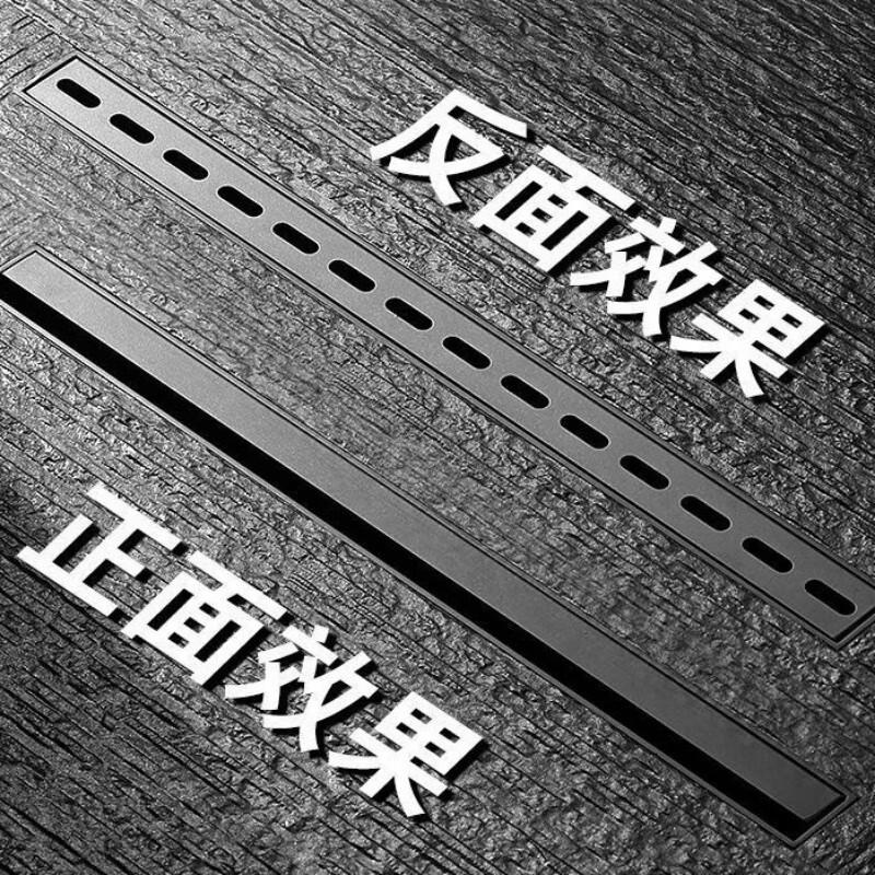 MDNG Ultraúzký lineární nerezový podlahový žlab