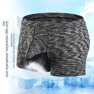 Men's Modal Ice Silk Boxer Briefs with Mesh Support