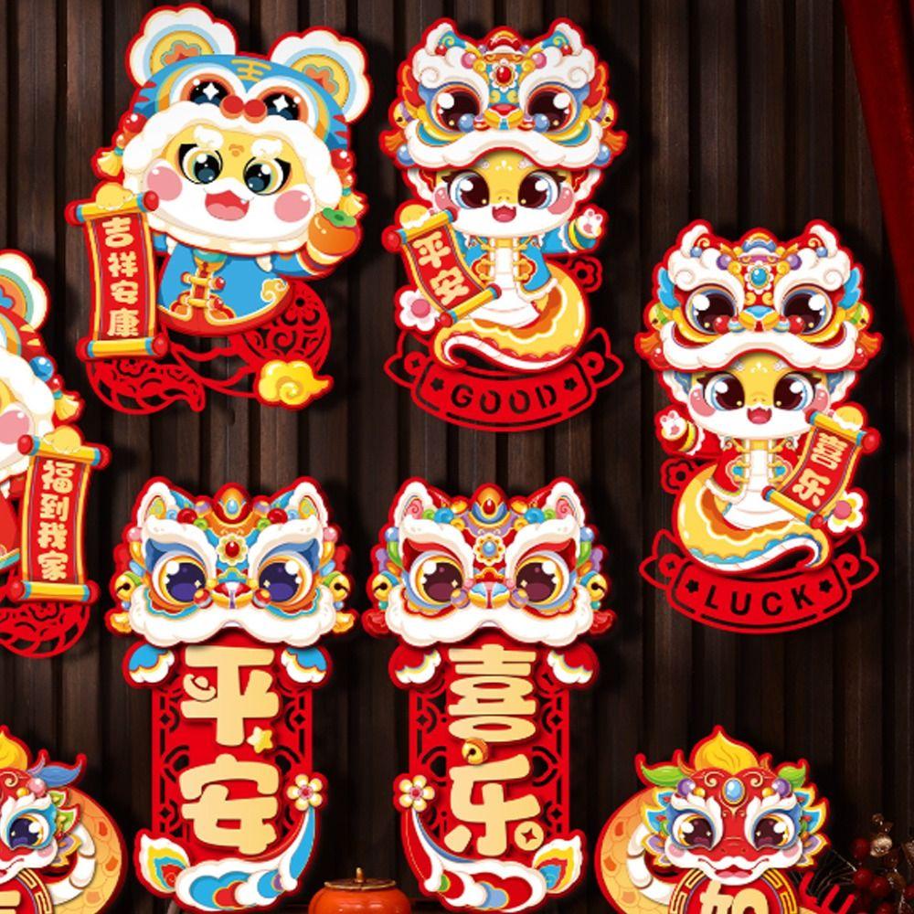 Chinese Lunar 3D Fu Character Door Sticker Cartoon Door Couplet Ornaments  Festive Celebration