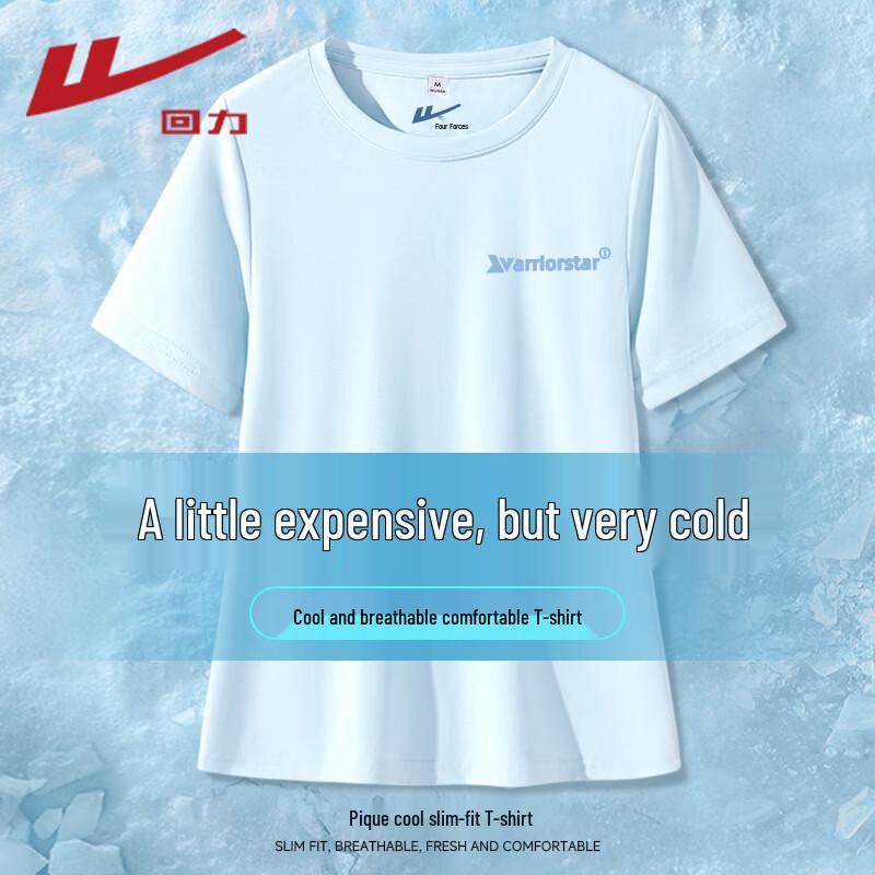 Warrior Women s Pique Cool-Touch Fitted Short Sleeve T-Shirt M