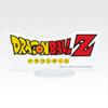Ichiban Kuji DRAGON BALL BATTLE OF THE SUPER SAIYAN Prize OFFICIAL