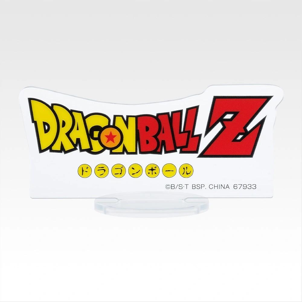 Ichiban Kuji DRAGON BALL BATTLE OF THE SUPER SAIYAN Prize OFFICIAL