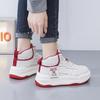 Women's Tennis Sneakers Light Breathable PU Casual Walking Shoes  Women Lace-up Platform Boots