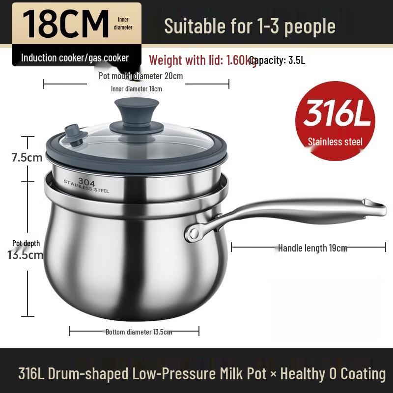 Wutuo 316L Stainless Steel Micro-Pressure Milk Pot with Steamer