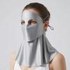 Solid Color Sunscreen Mask Sun Protection Neck Wrap Breathable Ice Silk Face Veil  Female