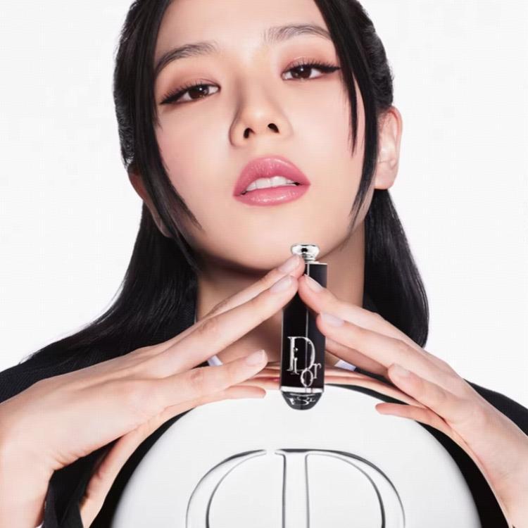 Dior Addict Lipstick Pink Plaid Edition Cream Moisturizing 