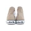 Converse Chuck Taylor All Star High Top Canvas Sneakers Unisex Sneakers Milk-Tea-Brown 1CL128