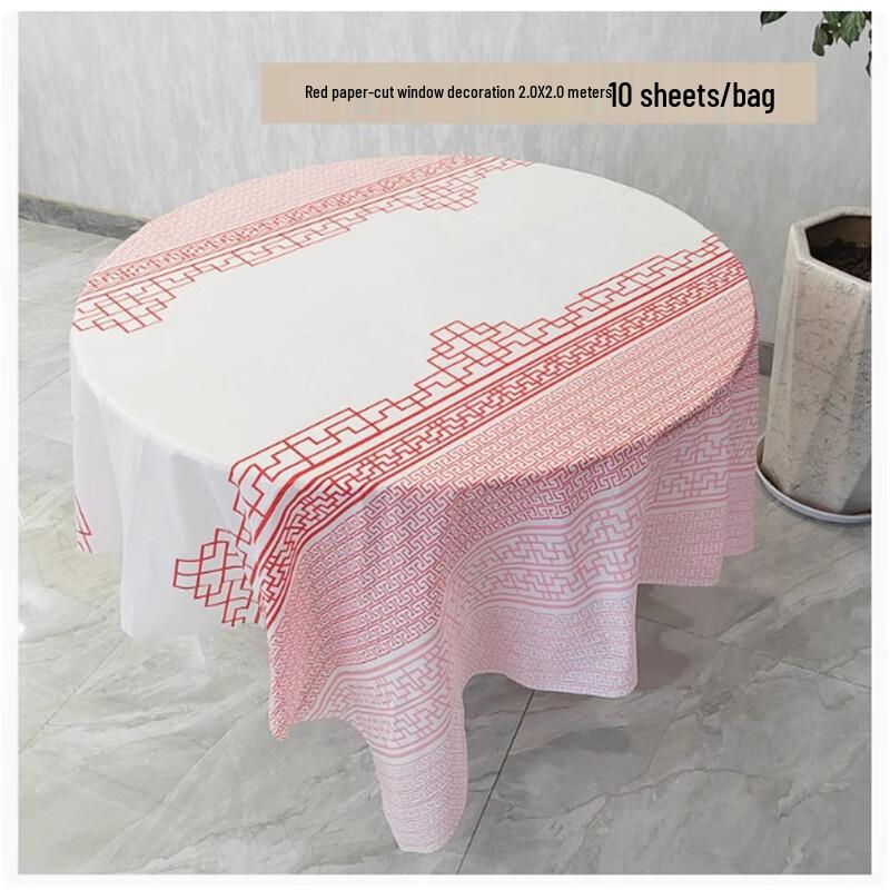 ShengBilai Disposable Tablecloth