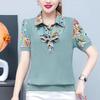 Mum Bottoming Shirt Female Fashion Thin Long-sleeved T-shirt Loose Age Reduction Tops Spring and Autumn Shirt