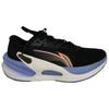 Lining Lijun 7 V2 Cushioning Stability Low Top Running Shoes Men sneaker Black ARZT007-3