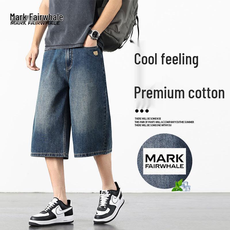 Mark Fairwhale Men s Summer Cool Touch Shorts 40