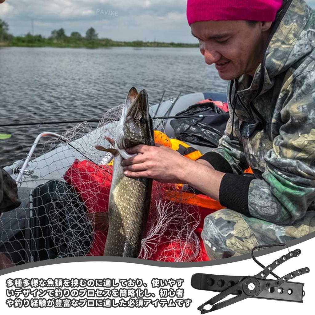 PAVIKE Fish Catcher Fish Grip Alligator Grip Fish Grabber Fish Pliers Easy to Grip Portable Design Fishing Gear Tooth-Shaped User-Friendly Non-Slip