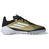 Adidas Messi Adizero F50 League TF
