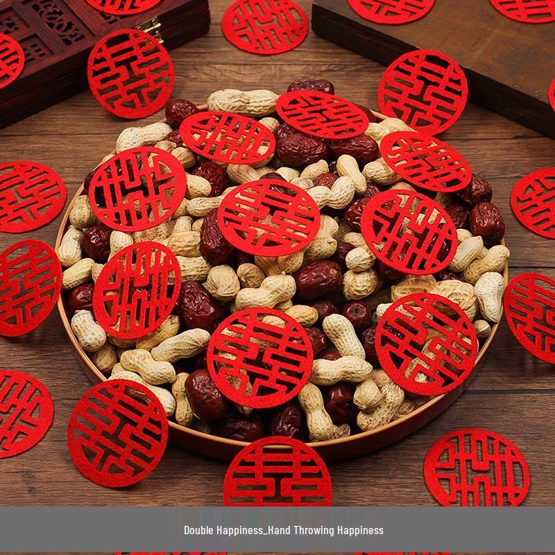 Мини-бамбуковые круглые наклейки «Двойное счастье» от Chang Baosen