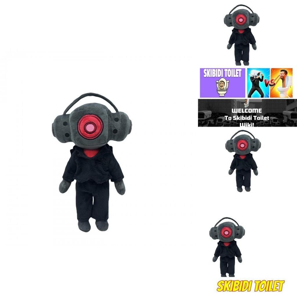 Skibidi Toilet Man Plush Toy Adorable Stuffed Doll For Kids And Collectors Short Plush Fabric Pp Cotton Filling 18cm Height
