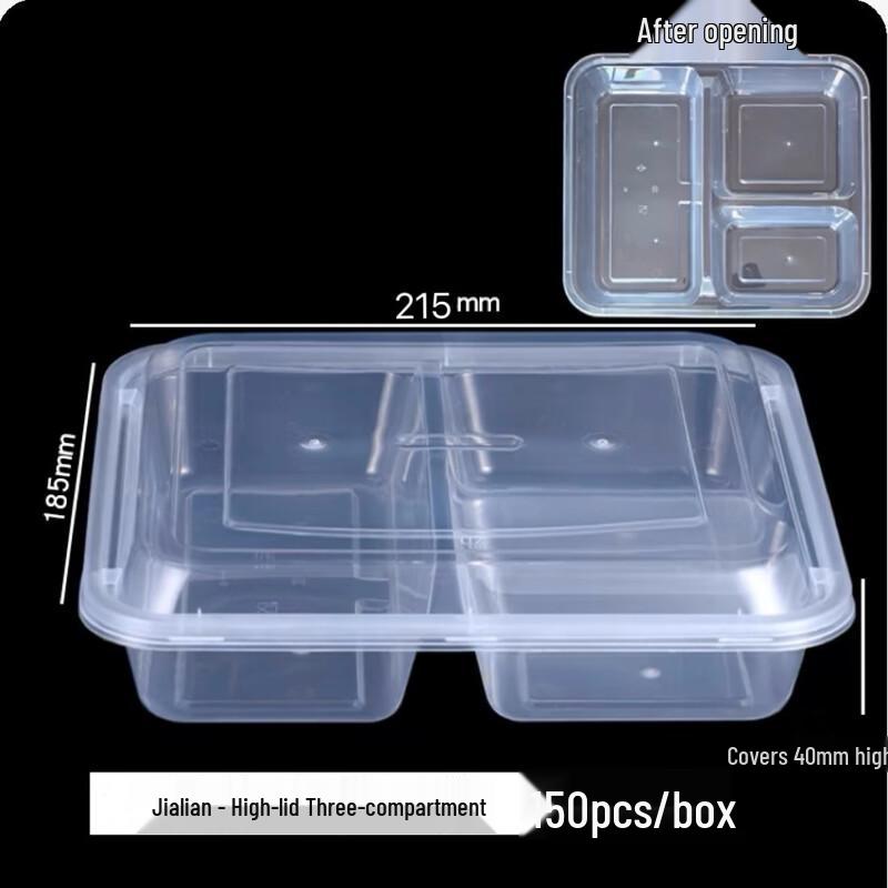 Deshangyuan Disposable Multi-Compartment Takeaway Lunch Boxes with Lids