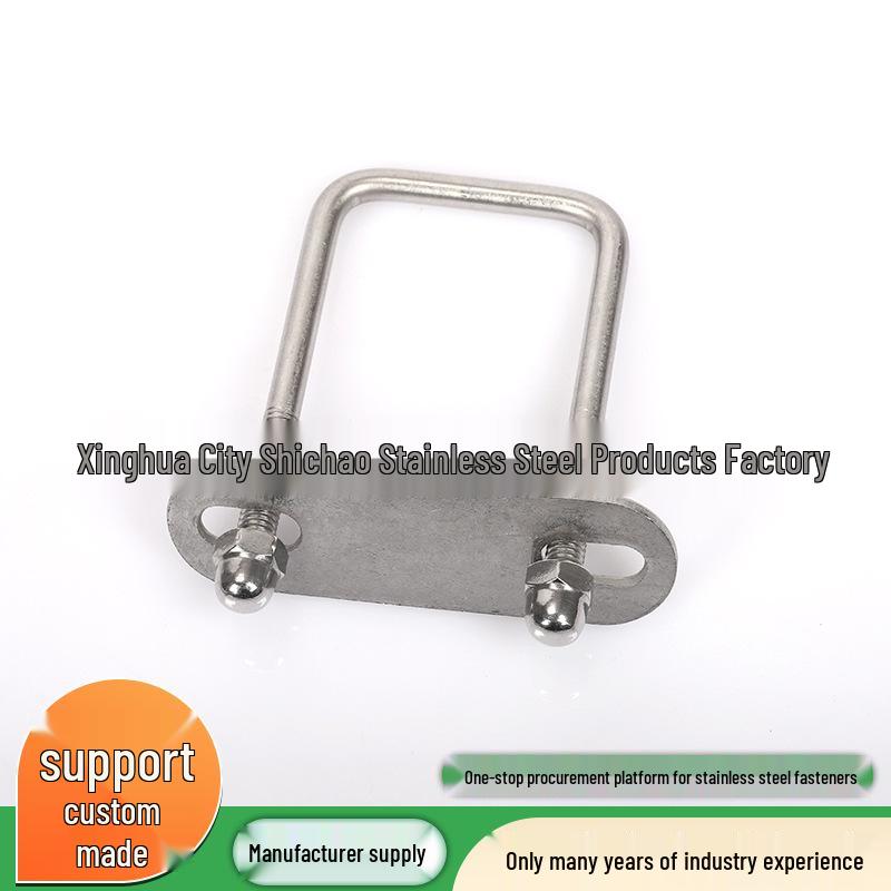 Stainless Steel U-Shaped Bolt/Clamp (201/304/316) M5-M24