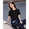 Demana Jacquard Round Neck Short Sleeve T-Shirt