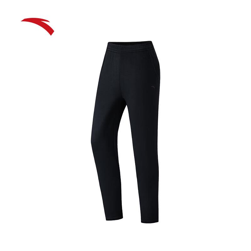 Anta Women s High-Waist Slim Fit Thermal Training Pants 2XL