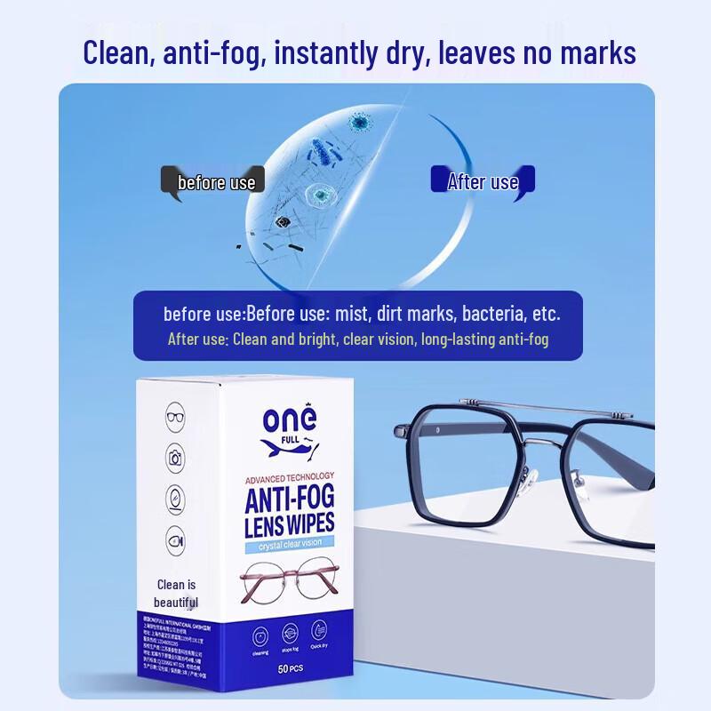ONEFULL Anti-Fog Glasses Cleaning Wipes