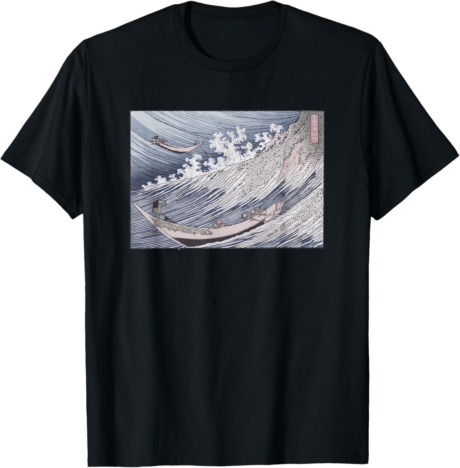 

Hokusai A Thousand Views of the Sea Japanese Art Print Cotton Graphic Tee Casual Loose TShirt for Men 4XL