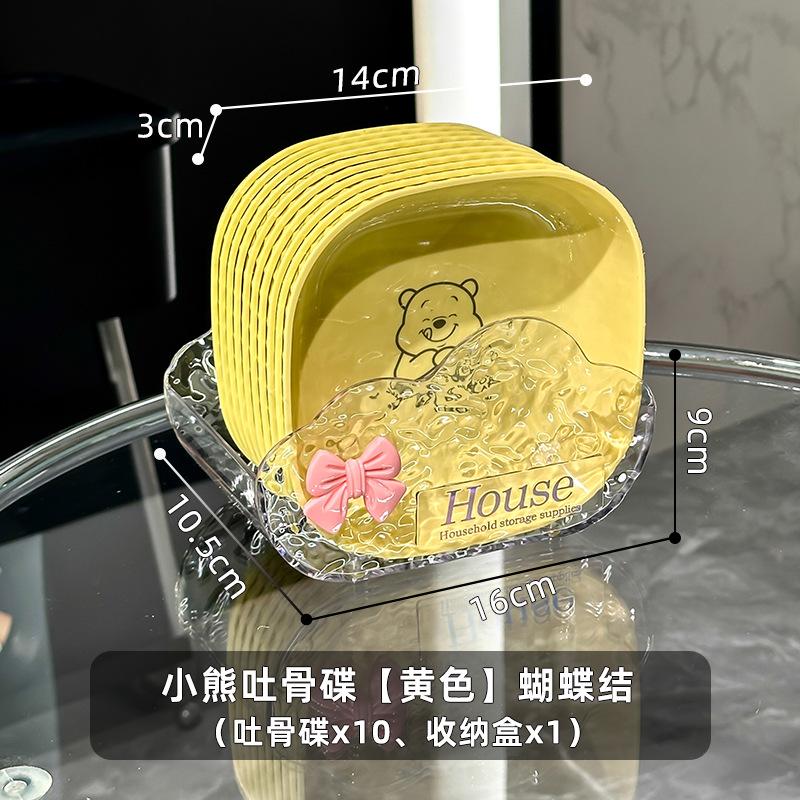 Exquisite Spuckknochenplatte Kreative Haushalts-Esstisch Spuckknochen-Schlackeplatte Aufbewahrungsplatte Lebensmittelgeeignete Obstplatte