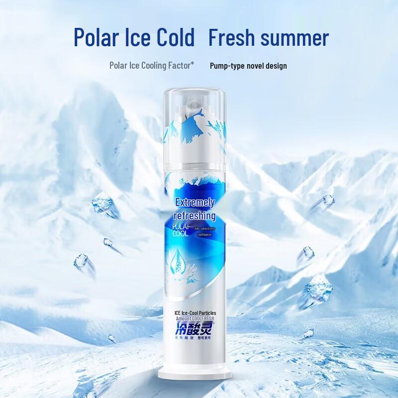 Cold Sensitive Ling Arctic Cool Double Anti-sensitive Pump Toothpaste