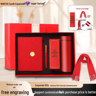 Anniversary Business Gift Set: Annual Meeting Notebook & Event Souvenir